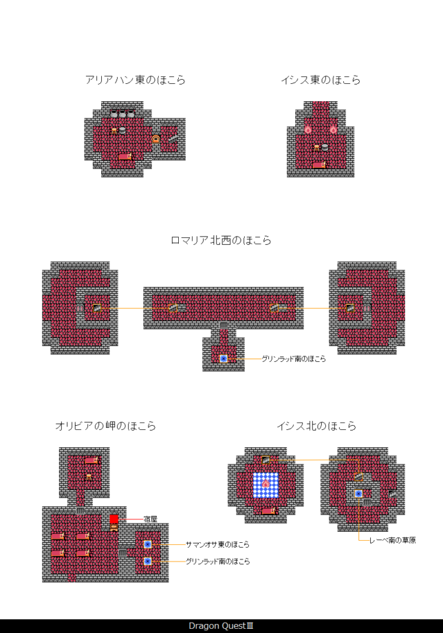 ドラゴンクエスト3 レトロrpgの攻略マップ